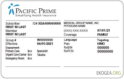 Carte d'assurance maladie des Tuvalu